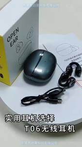 2025 Ear Clip Bluetooth Earphones Ultra Long Battery Life Non-In-Ear Open Wireless Earphones Large Battery Capacity