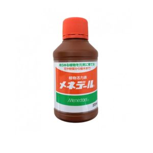 (SG Seller) Menedael 200ml