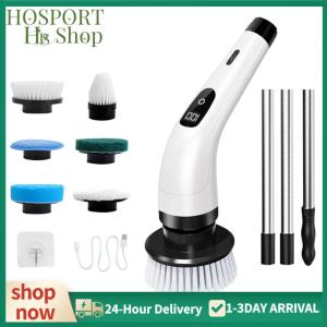 【HPS】 Cordless Cleaning Brush 7 Replaceable Brush Heads Rotary Floor Brushes with Extendable Handle Shower Scrubber for Bathroom Kitchen Floor Grout Tile