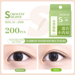 120 Pairs of Latin American Eye Stickers Non-Marking Fiber Strip Natural Waterproof Breathable Lace Double Eyelid Stickers Eye Make Up Tool蕾丝双眼皮贴
