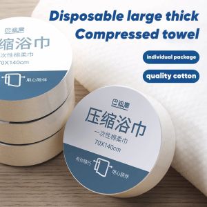 SG Disposable Compressed Bath Towels Pure Cotton Thickened Bath Towels Strong Water Absorption Portable Business Travel Outdoor Travel