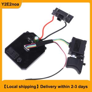 【Local shipping】 1Pc Control Board+1Pc Switch 18V 21V For Dayi 2106 Brushless Electric Wrench Motherboard Accessories Speed Switch Brushless Control Board