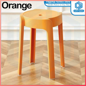 Stackable Plastic Stool Bench Nordic Style Chair Household Tournado Spin Stools Sturdy Durable