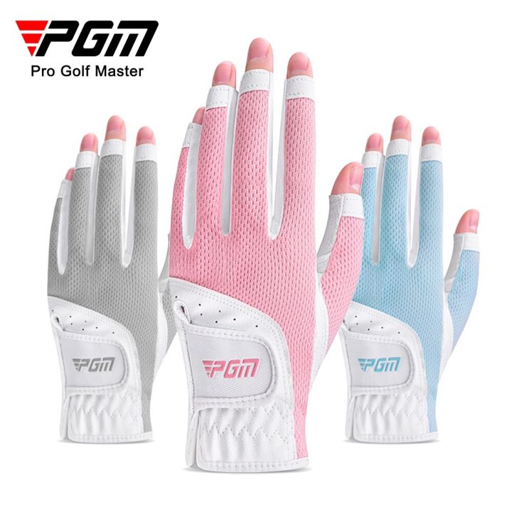 PGM 1 Pair Women's Open Finger Golf Gloves Breathable Mesh PU Sunscreen