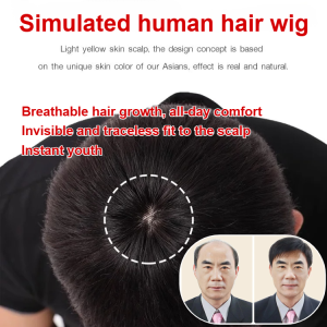 Realistic Full Head Human Hair Wig for Middle Aged Men Natural Breathable Short Hair