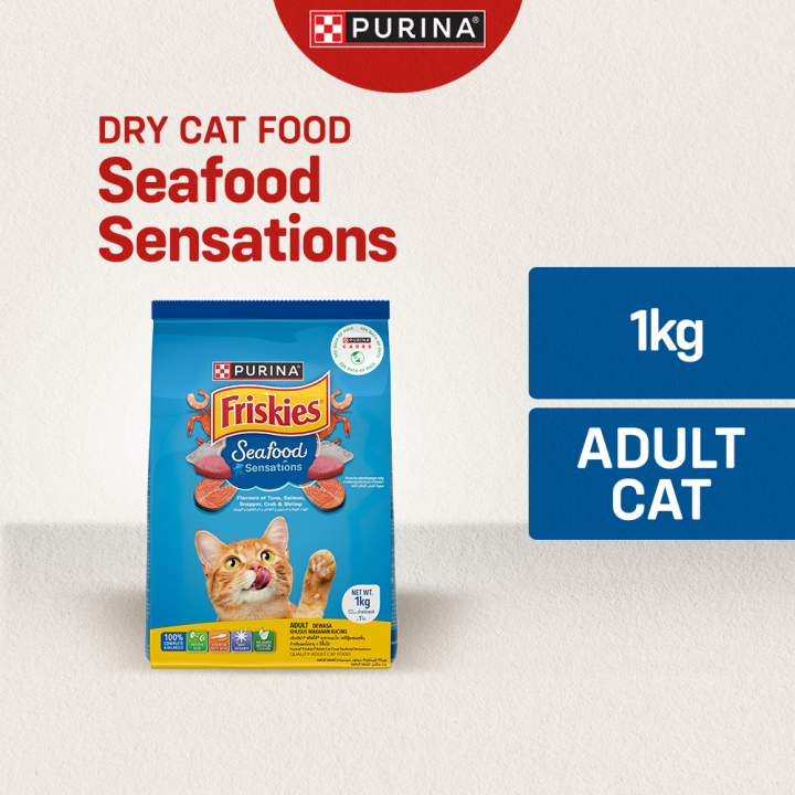 PURINA FRISKIES Seafood Sensations Dry Cat Food for Adult Cats