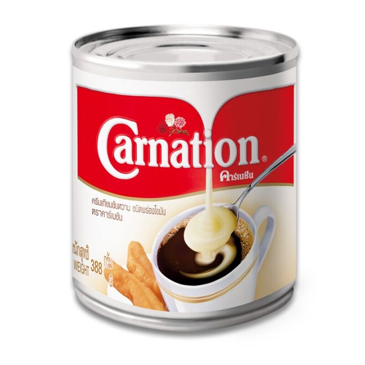 carnation condensed milk คาร์เนชัน นมข้นหวาน แบบกระป๋อง/ถุง ขนาด 388g/2Kg.