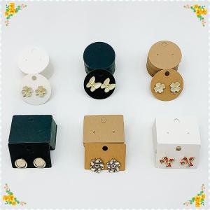 💖【Special price】💝CHUN การ์ดแสดงผลต่างหูกระดาษแข็งกลม50ชิ้นป้ายแขวนเครื่องประดับกระดาษคราฟท์เปล่าสำหรับต่างหูหมุดหูขายบรรจุภัณฑ์