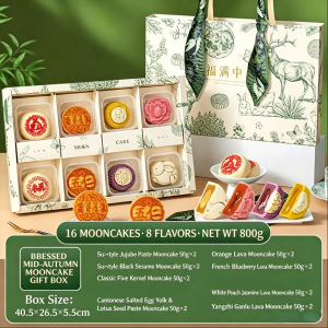 Mid-Autumn Mooncake Hong Kong-Style Chinese Mooncakes Variety Pack - Red Bean Mung Bean -Salted Egg Yolk Flavors Mid-Autumn Gift Box