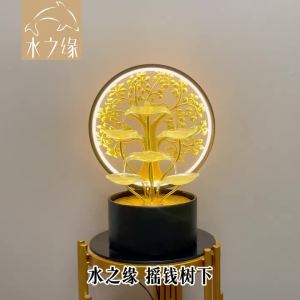 Water Fountain Indoor Feng Shui Decorative Accessories Water Fountain Indoor Chinese Style Hallway Decoration TV Cabinet Fountain Good Fortune Ball Home Decoration Items Water Fountain Desktop Home Decor