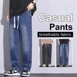 Mens Korean Style Loose Straight Wide Leg Floor Length Denim Jeans 2025Autumn Winter Trendy Versatile Casual Pants Plus Size 5XL