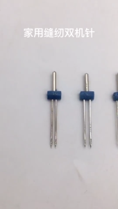 18pcs Sewing Double Twin Needle Sewing Machine Stretch Twin Needle Pins for Most Electric Sewing Machine Accessories