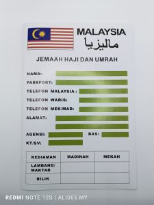 KL Stock Sticker Beg Besar Bagasi Haji Umrah Saiz A4/A5/A6