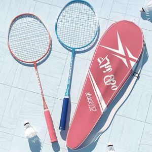 Bartley-LZ ไม้แบดมินตัน แพคคู่ (2 ไม้) กระบวนการกีฬา พร้อมกระเป๋าพาลุล สำหรับกีฬาบาดมินตัน