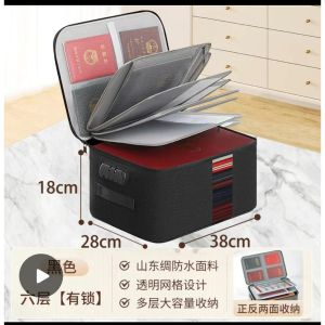 Multifunctional  Document Passport Bag 6 Layers Oxford with Lock Document Organizer Large Space Certificates