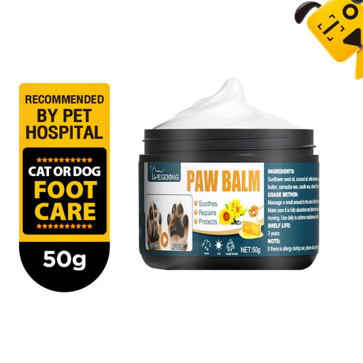 Pet Claw Cream for Cat and Dog Foot Pads Cleaning Protect Paw
