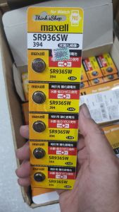 Pin đồng hồ SR936SW Maxell PRO 1.55V SR936 / SR 936 / 394 Made in Japan
