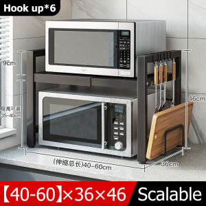 【Ready stock】Microwave Rack Oven Rack Rak Dapur Kitchen Organizer Kitchen Rack Storage Rack Seasoning Rack