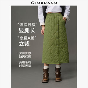 GC Women Skirts Brand Embroidery Warm Quilted Skirts Elastic Waist Fashionable Casual A-Line Maxi Skirts 12465603