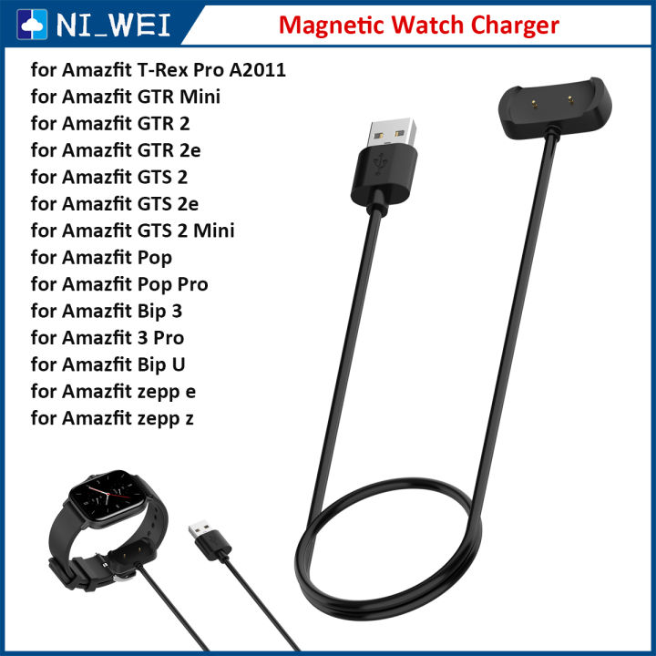 Amazfit gts watch charger sale