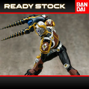 S.H. Figuarts - Kamen Rider Imperer [Tamashi Web Shoten Item]