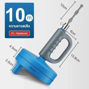 COD จัดส่งจากกรุงเทพฯ งูเหล็กล้วงท่อตัน แก้ท่อตัน ระบายตัน ส้วมตัน แบบมือม้วน ยาว 3/5/10 /15เมตร แก้ท่อตัน ท่อตัน ส้วมตัน เครื่องลดปัญหาท่อระบายน้ำอุดตัน