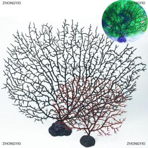 [COD] ZHONGYI0 Cây hình dạng hồ cá trang trí nội thất biển cây sắt nhựa san hô trang trí nhà máy