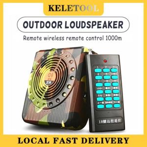 35W Camouflage 2200MAh speaker remote control speaker hunter Electric Hunting Decoy Speaker FM Radio MP3 Player Remote Control Kit Electronic Bird Caller Radio FM
