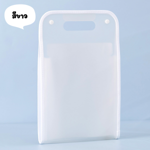 แฟ้มใส่เอกสาร ขนาดA4 กระเป๋าใส่เอกสาร (13ช่อง) ฟรี!สติ๊กเกอร์ กระเป๋าแฟ้มซอง File Holder กระเป๋าเอกสาร