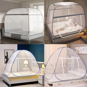 เลยที่สด! ขนาด 5/6 ฟุต มุ้งสปริง มูกยุง มูกเต้นท์ มูก กางอัตโนมัติ กางเอง สะดวกสบาย ราคาถูกต้อง!