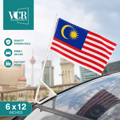 Car Flag Malaysia with mounting stand (28x14cm) Bendera Malaysia flag bendera kereta