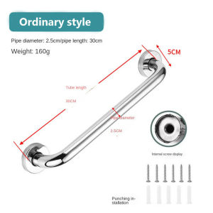 MLADEN Stainless Steel Handrail Bathroom Tub Toilet Support Handle 30/40/50/60cm Support Handle