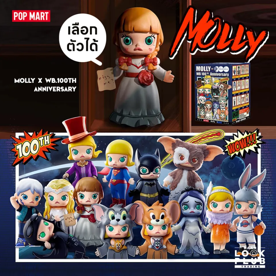 POP MART MOLLY×WB100th Anniversary Molly x Warner Bros. 100th Anniversary Series - POP MART