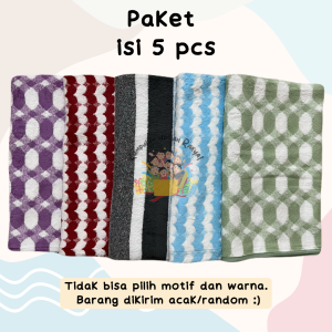 KHR - Paket 5 Pcs Handuk Microfiber Ukuran Dewasa Standar 70x140 cm - Motif dan Warna Acak/Random