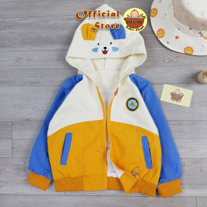 [HỎA TỐC] Áo khoác gió cho bé 9-27Kg vải dù chống nắng 2 lớp có mũ thêu họa tiết sư tử phối màu dễ thương Urombaby
