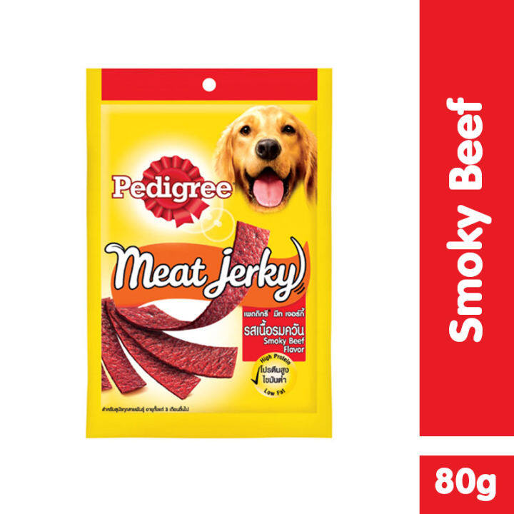 PEDIGREE Meat Jerky Dog Treats Treats for Dogs in Smoky Beef