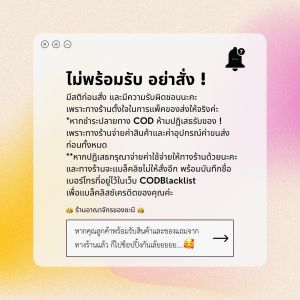 วิคตอเรีย ซีเคร็ท มีว้อยซ์ Victoria’s secret (เฉพาะน้ำหอม) 💯