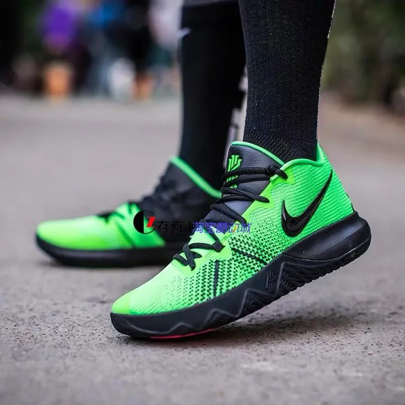 Kyrie flytrap sale rage green