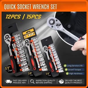12Pcs Ratchet Kit 1/4" Drive Chrome Plated Socket Wrench Set Heavy Duty Spanner Hardware Hand Tool Sepana Soket