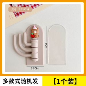 【 Quick shipment 】 No punching hook cute no marks three hooks wall strong adhesive rear door load-bearing adhesive hook rotating key hook