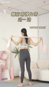 yottoy    Resistance Bands for Strength Training Dance Leg & Glute Workout Yoga Stretching