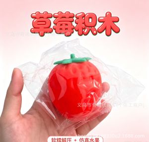 Realistic Peanut Squeeze Toy Food-Themed Stress Relief Toy Popular Peanut Squeeze Toy Slow-Rebound Squeeze Toy