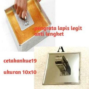 pengrata lapis legit 10x10 stainless non stick murah glosir cod - pemipih donat - penyetan stainless