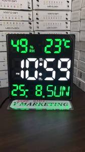 (2301) Square Clear Digit Digital alarm Clock Wall Hang And Display Stand