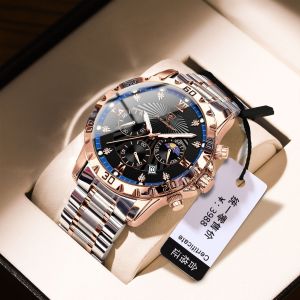 【With Box】POEDAGAR Fashion Mens Watches Luxury Brand Male Business Casual Luminous Calendar Stainless Steel Strap Quartz Waterproof Watches Clock Gifts 965G