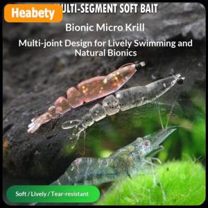 【2-3 days delivery】 20PCS Mini Soft Worm Shrimp Fishing Lure 0.4g 40mm Artificial Baits Bass Silicone Fishing Tackle