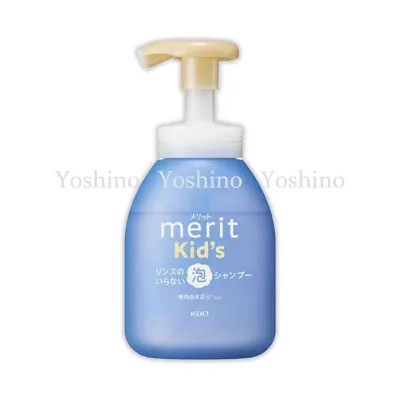 Kao Merit Kids Instant Foaming/ Merits Detangle Shampoo/ Conditioner/ Treatment/Hair Brush