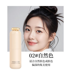 Kem nền nâng cơ và làm săn chắc Han Jilian kem che khuyết điểm dưỡng ẩm tự nhiên giữ ẩm lâu dài không lem bán buôn một sản phẩm