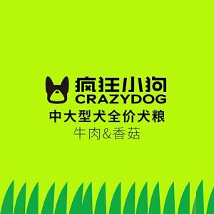 LZD  Thức Ăn Cho Chó Con Điên 10kg Chó Trưởng Thành Cỡ Trung Và Lớn Được Trang Bị Golden Retriever Samoyed