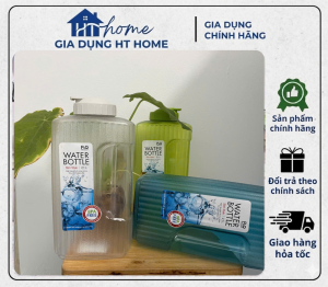 Bình nước quốc dân 2.1L LocknLock 2 Màu (Xanh Dương Xanh Lá Trắng) - P-00052